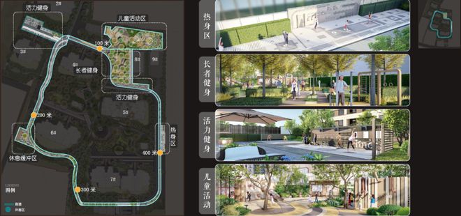 网站-静安玺樾售楼处楼盘详情m6米乐静安玺樾(售楼处)(图2)