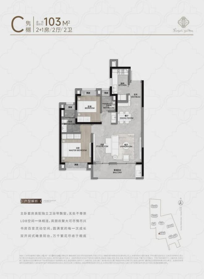 网站-静安玺樾售楼处楼盘详情m6米乐静安玺樾(售楼处)(图32)